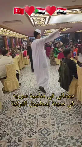 #شعب_الصيني_ماله_حل😂😂 #الولايات_المتحدة_نهر_النيل_💞💞💞💞شندي🇸🇩💪🏻🗡 #___musically___ __ #السودان_السعوديه_قطر_عمان_الكويت_تركيا 