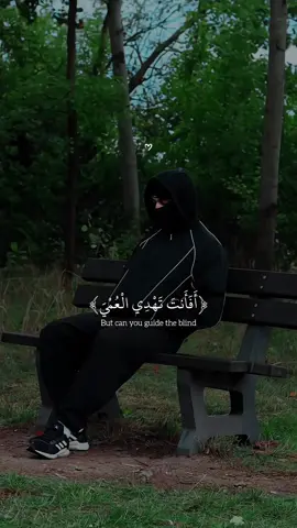 Surah Yunus | Muhammad Dibirov  ‏#allah #zeealquran #القران_الكريم #quran_alkarim   #محمد_ديبيروف ‏  