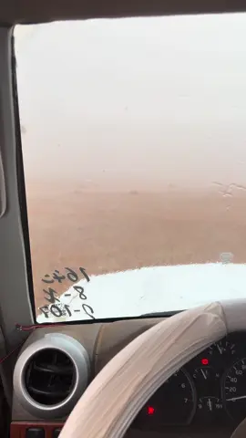 #PepsiKickOffShow #gg99 