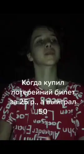 #2021 #danganronpa #тувкос #tuwcos #nagitokomaeda 