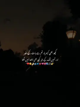 Ahmm🫀🫵🏻😚#fyppppppppppppppppppppppp #unfrezzmyaccount #fypシ゚ #foryoupage 