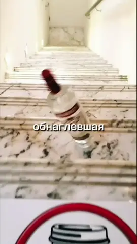 Соседка вызвала полицию #редит #reddit #реддитистории 