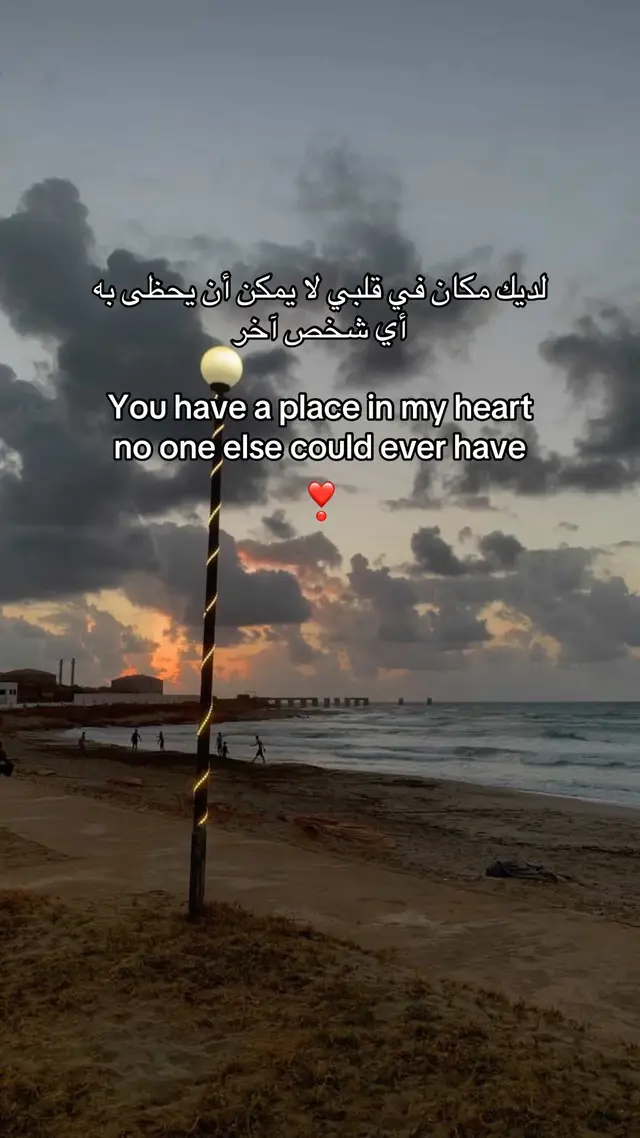 #creatorsearchinsights #بدون_موسيقى_لحياه_افضل🔇 #هواجيس #اقتباسات #احزان 