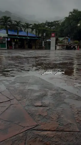 #CapCut #Congelar #parati #pov #foryou 