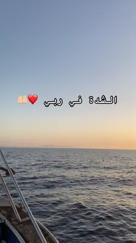 Hna sghar wrabi kbiir ❤️👆🏻#fyyyyyyyyyyyyyyyy #pourtoii #fyp #fouryou #الحمدلله_دائماً_وابداً 