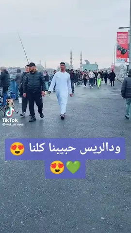 #شعب_الصيني_ماله_حل😂😂 #الولايات_المتحدة_نهر_النيل_💞💞💞💞شندي🇸🇩💪🏻🗡 #___musically___ __ #السودان_السعوديه_قطر_عمان_الكويت_تركيا 