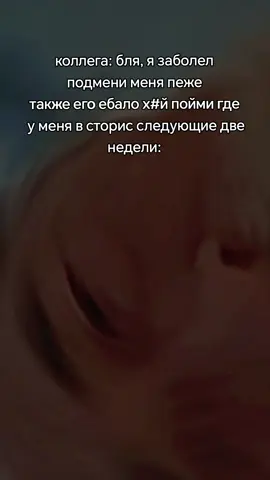 #merssary #phonk #thrill #trap #wu 