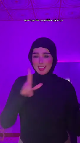 #اكسبلوررر #اورجوان 