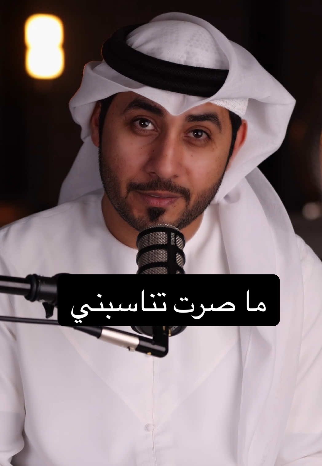 كنت أتنازل عشان أحتفظ فيك، الحين أبتسم وأنا اخليك.#viral #اكسبلور #fyp #foryou 