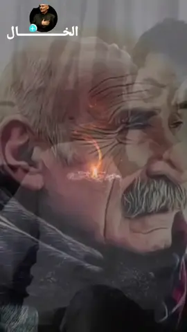 🌿 الحياة دروس، وكل تجربة فيها حكمة جديدة… استمع وتأمل 👇 #الخــــــال #أقوال_وحكم_الحياة #كلمات_تمس_القلب لا تنسَ أن تشارك الفيديو مع من يحتاج جرعة أمل اليوم 💫#الخــــــــــــــــال #أقوال_وحكم_الحياة 