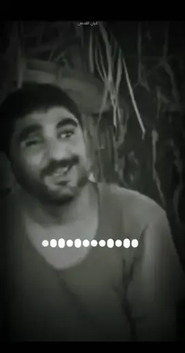 #ابوعمار_القدمي #تابعو_حسابي_لاهنتوا 