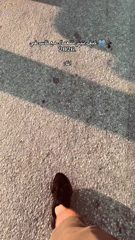 #سوسه_بنغازي_البيضاء_طبرق_درنه_شحات_ليبيا #مالي_خلق_احط_هاشتاقات #صاحب_لزرعع🕷🕸 #الشعب_الصيني_ماله_حل😂😂 #بنغازي_طرابلس_ترهونه_رجمة_سرت_طبرق 