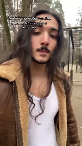 Вот бы начать стримить майнкрафт.🥹 #powerlifting #GymTok #gymcommunity #gym #майнкрафт #100днейхардкора #horror #Minecraft #выживание #survival 