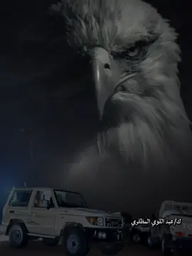 المواقف دين ودنيا ملف الشاعر عبد القوي المظفري  #تصميم_فيديوهات🎶🎤🎬 #مجرد________ذووووووق🎶🎵💞 @♯̶˹فـدآءالوطـن✌︎︎🚸 