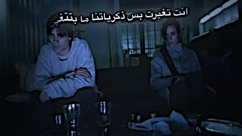 #تصميمي #اقتباسات #video_star #viral #27mad 