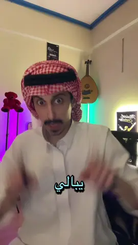 #fyp #viral #viralvideo 