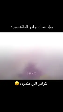 #onepiece #ونبيس #foryou 