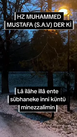 #Hz Muhammed mustafa (sav) Kur'an#huzur #dua #namaz #azarbaycan india keşfetteöneal keşfet kahramanmaraş 