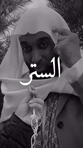 كما تدين تدان 