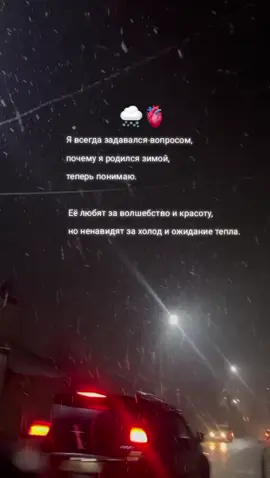 #рекомендации #rec 