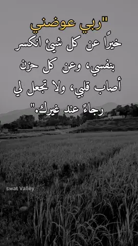 #تصميم_فيديوهات🎶🎤🎬 #اكسبلور 