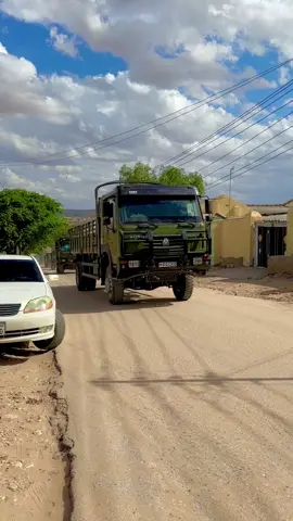 Ciidanka Qaranka Jamhuuriyada Somaliland ❤️