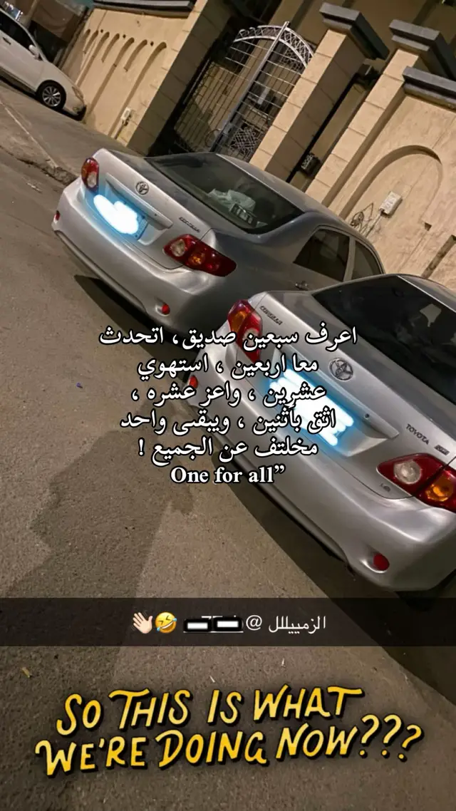 @حرنكش 🤩 #fyp #explore 