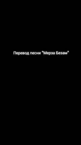 #чечня #свадьба 