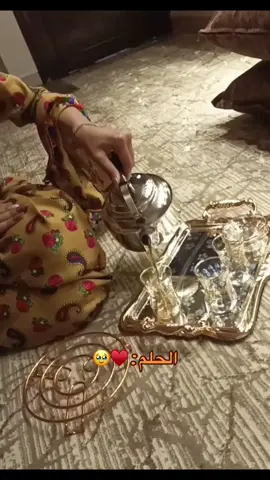 🙂💔😂😂😂@_mut511 #b2ilo #pov #اكسبلور #fy #fyppppppppppppppppppppppp 