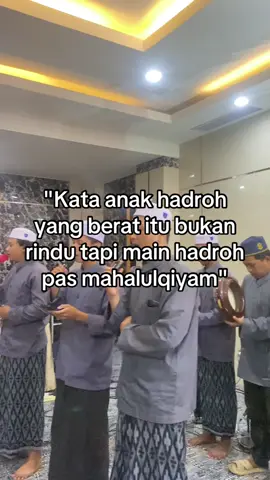 👑#pengagumsholawat #gemarsholawat #anakhadroh #hadrohbanjari #fyp 
