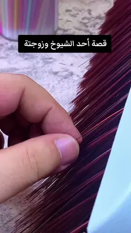 #viral #قصص_من_التاريخ👑 