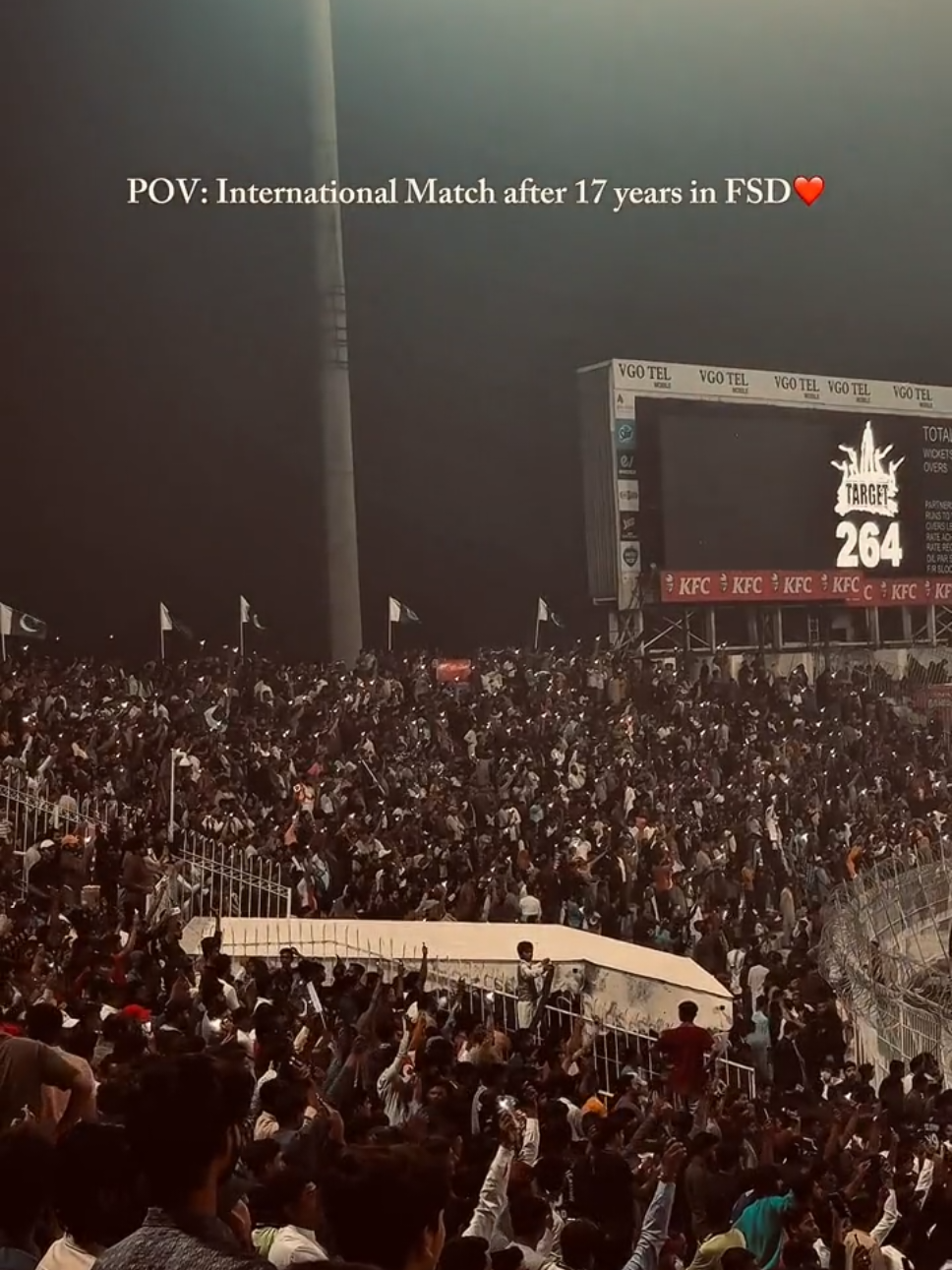 After 17 Years ❤️ #faisalabad #foryou #babarazam #trending #unfreeze 