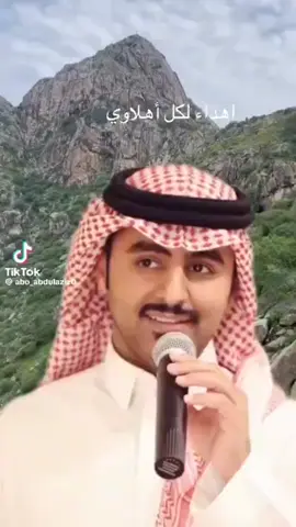 #للملوك_فقط🤍💚🏆