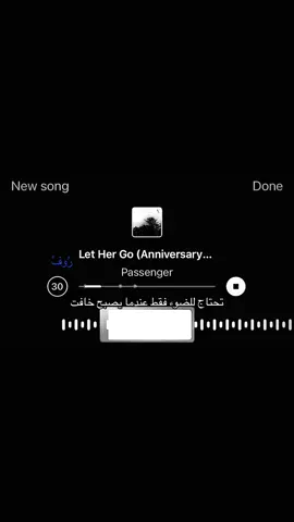 And you let her go#fypage #explore #pinkiepie #lyrics #fyp 