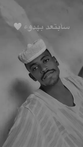 #CapCut السلام عليكم يا رجاله ابغى 10 وتكون بالعافيه