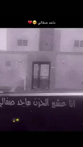 #قناتي_تلي_بالبايو 🤩🫶. #عبارات 