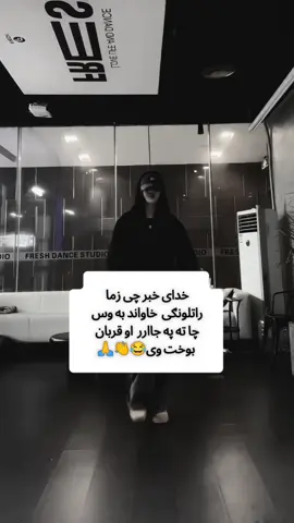 #اوزبیک_تاجیک_پشتون_هزاره_ترکمن 