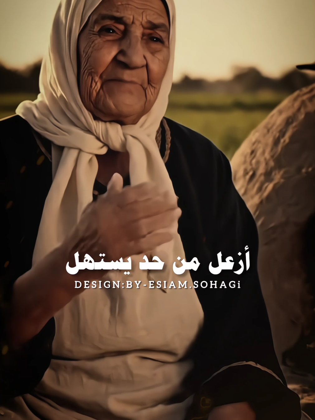 لمه تزعل أزعل من حد يستهل💔🥲#foryou #تصميم_فيديوهات🎶🎤🎬 #اسلام_السوهاجي #foryoupage #fyp 
