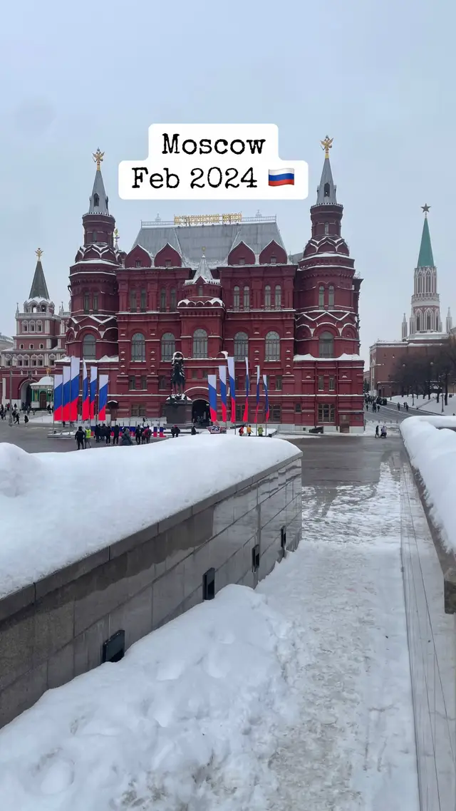 #موسكو #روسيا🇷🇺  #moscow #fyp #foryou 