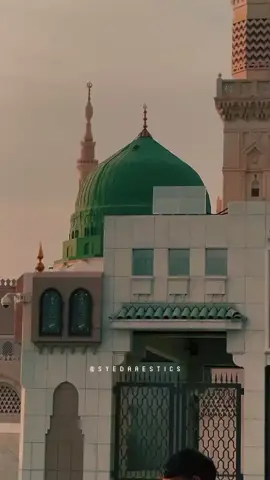 Ayaam e Bibi Fatima Zehra s.a💔 . . #fypシ #shiastatus #syedaaestics #trending 