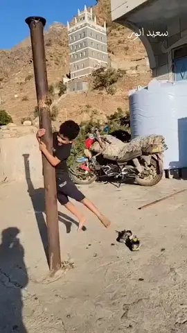 #يافع #ردفان #الضالع ###شبوه ####الجنوب العربي