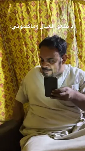 #اكسبلورexplore #زعتوروابوساره 