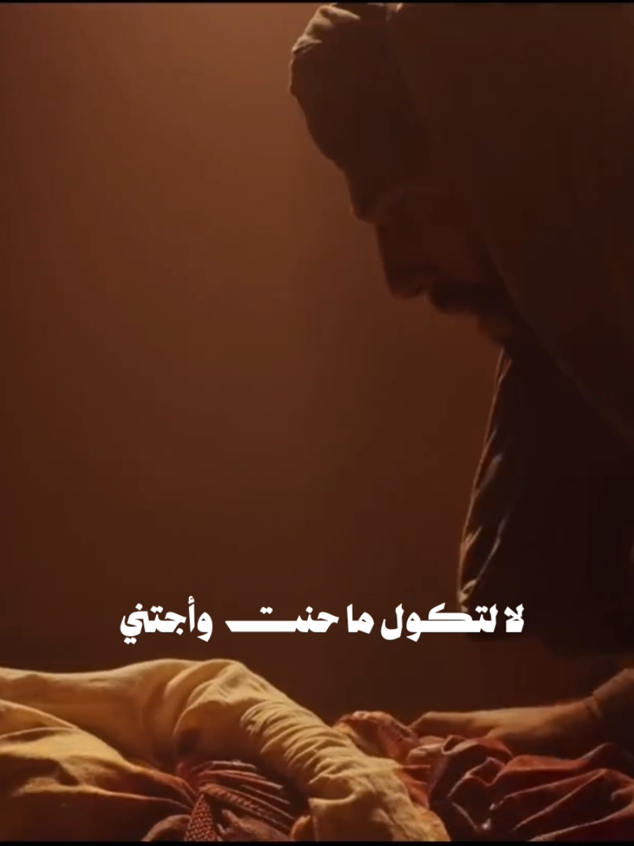 الليالي الفاطمية ، عظم الله أجرنا وأجركم بهذا المصاب #بغداد #العراق #استشهاد #فاطمة #الزهراء 