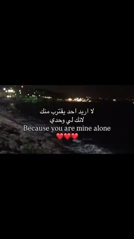 #fyp #اكسبلور #اقتباسات #خواطر #InspirationByWords 