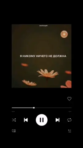 #врекомендации  #стихисосмыслом