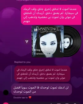 #اكسبلورexplore #fyp #علامات_الهاشتاق #riyadh #viral 🤩❣️