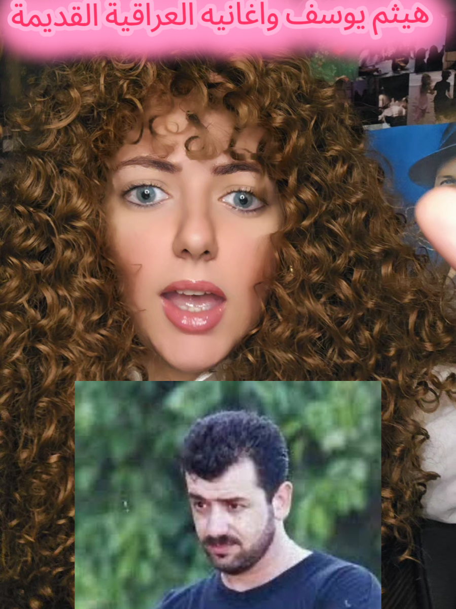 ايه اكتر اغاني بتحبوها للفنان هيثم يوسف ؟ #اغاني_عراقية  #هيثم_يوسف  #هيثم_يوسف_آمير_الحب  #العراق #المحقق_مارينو 