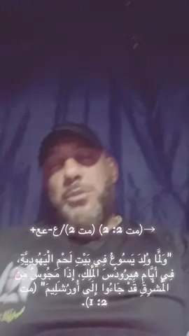 #foryourpage #fyp ##foryo #حي هو رب الجنود ومبارك الرب صخرتي امين ⛪️✝️🙏