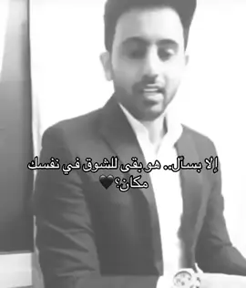 ولا بس انا اتخيل؟ #الشعب_الصيني_ماله_حل😂😂 #فؤاد_عبدالواحد #foryoupage #fyppppppppppppppppppppppp #explore @Foudabdulwahed 