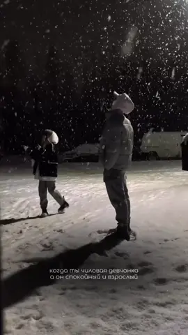 #любовь #рекомендации #рек #отношения #пуститеврек 